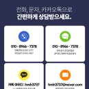 노블리안 이미지