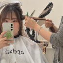 opyou헤어