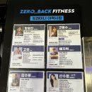 24시 헬스 PT 제로백피트니스 운남점 이미지