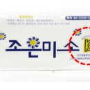 조은물수건 Daum카페