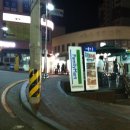 후평모텔 이미지