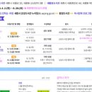 싱싱도서관 이미지