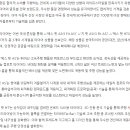 티스테이션일산덕이점 이미지
