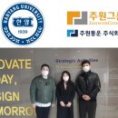 주원교육 이미지