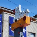 서부시장주차장 입구 이미지