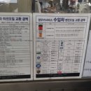 정우자동차서비스 이미지