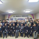 오경태농장 네이버블로그