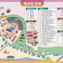 신기방기 마술교실