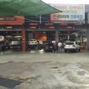 티스테이션 상곡점 이미지