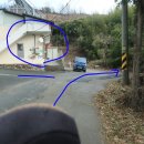 대반4리경로당 네이버블로그