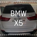 부천현대자동차공업사 이미지