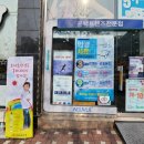 글라스타 (죽전점) 이미지