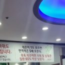 현대불가마사우나 이미지