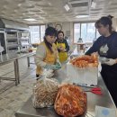 황금반찬 - 홍성군 | 황금반찬