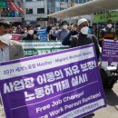 이주인쇄