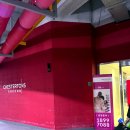 GS25상대중앙점 | [르컬렉티브 속초 중앙] 체스터톤스 속초와 차이점, 가격, 객실 후기