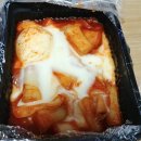 스쿨푸드딜리버리광명점 | 집콕엔 배달이지~! 스쿨푸드에서 분식 뿌셨다!