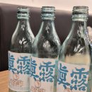 석양집 | 하이트진로 진로골드 제로슈거 후기 신상소주 석양집 소고기와 함께