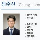 한국과학기술원 티스토리