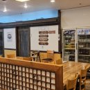 도안동감나무집(관평점) 이미지