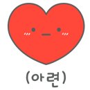 훈키즈치과 이미지