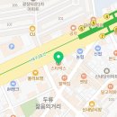 이레불꽃치과의원 이미지