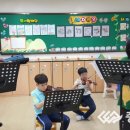 달천초 이미지