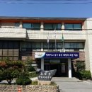 호암직동주민자치센터 이미지