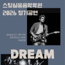 청소년수련관 음악연습실2 네이버블로그
