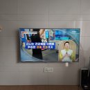 무타공벽걸이티비설치TV플러스 네이버블로그