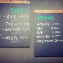 리제이쌀국수 단양점 이미지