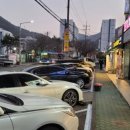영일만회도매센타