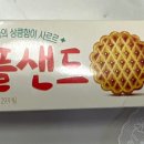 줌님들 이 과자 존맛이에요 이미지