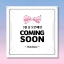 이벤트버스 이미지