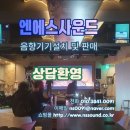 밴틀리라이브클럽