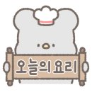 수연이네국수