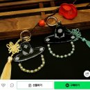 한국의 멋, 전통생활 매듭공예 | 한국 전통의 멋을 담은 한복 자개 키링 만들기 키트로 케데헌감성을