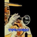 휘모리 이미지