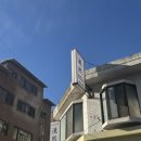 칸키라멘