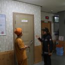 계룡목욕탕 이미지