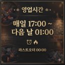 직접구워주는갈비 | 대구 종로 맛집 고기집 | 직원이 직접 구워주는 벽돌생갈비 종로점 후기