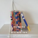브래드앤데스크 네이버블로그