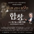 남구-106 Daum카페