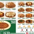 (주)에이치부동산중개법인 이미지