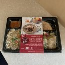 에스앤씨푸드