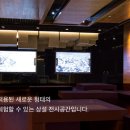 디지털도서관 3층 이미지