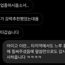 마음나래의원 이미지