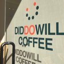디뚜윌(DIDDOWILL)