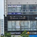 마르샘
