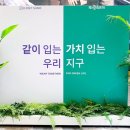 더클로젯컴퍼니 이미지